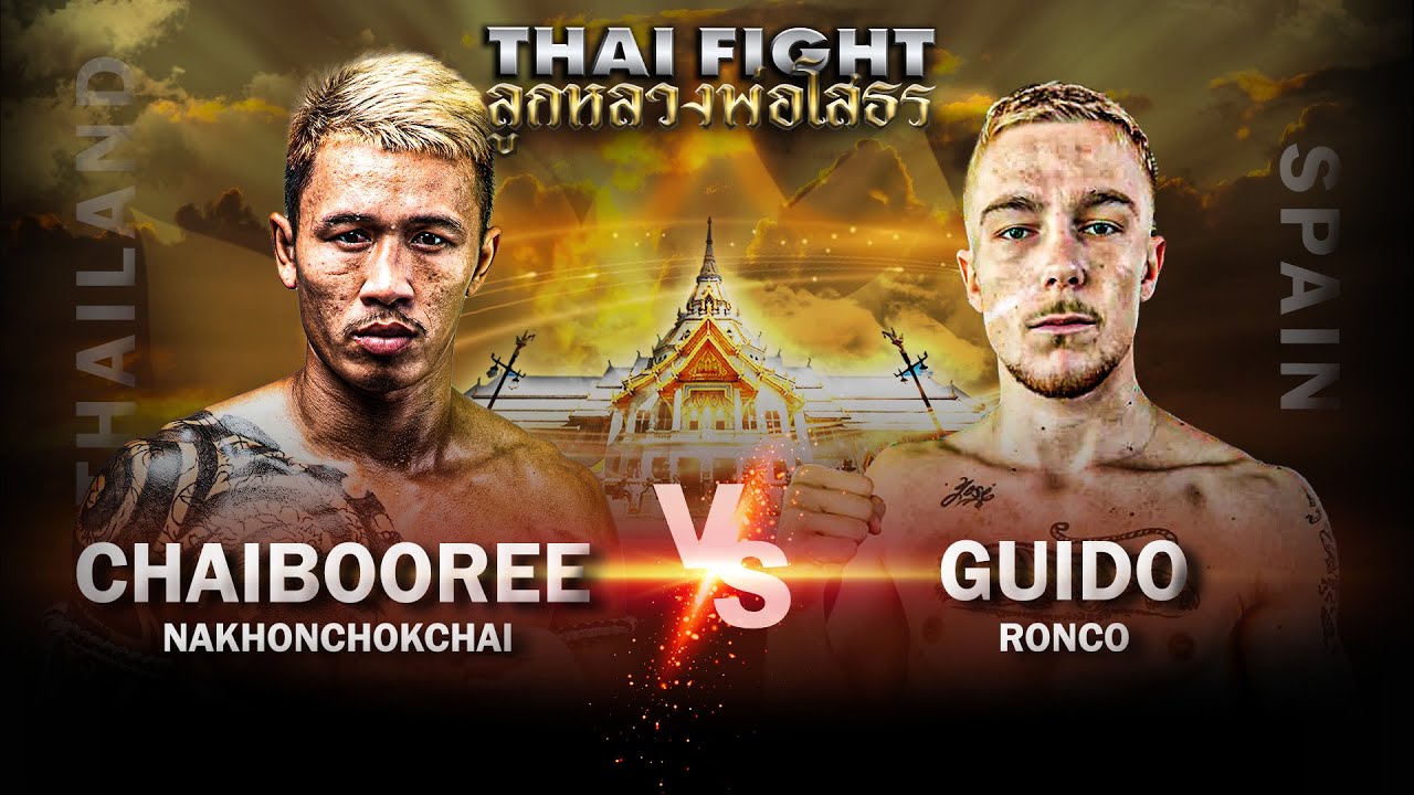 Chaibooree VS Guido Ronco