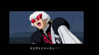【Gジェネ NEO】#1 NEW GAMEから