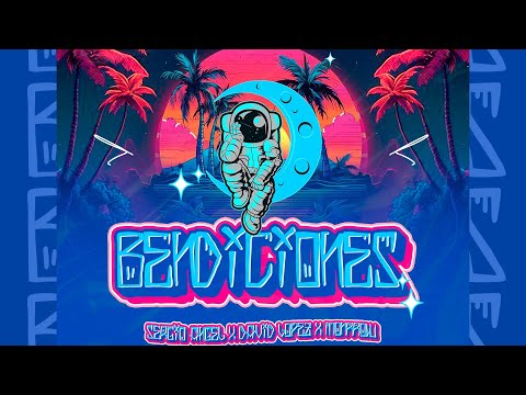Bendiciones - Sergio Angel x David Lopez x Monrrow