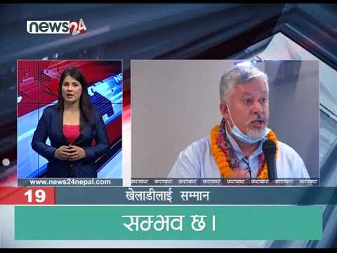 AFTERNOON NEWS FATAFAT - NEWS24 TV