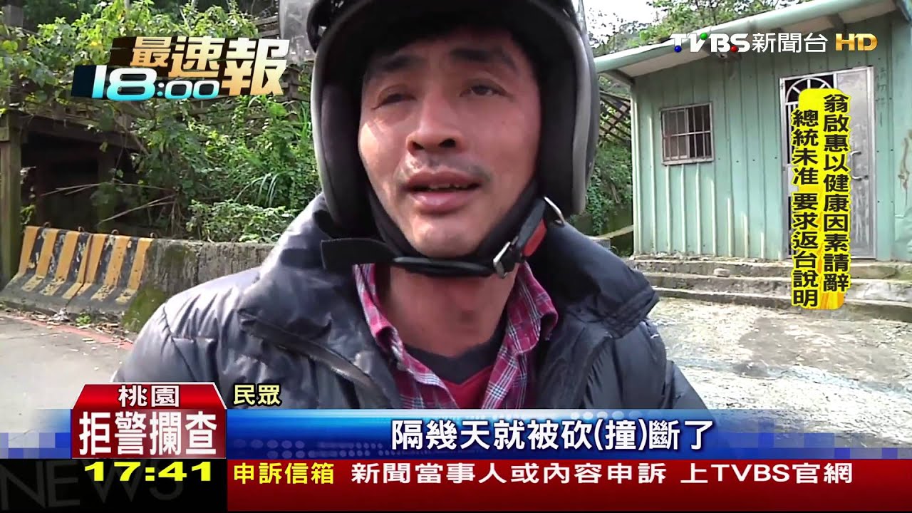 扯!路窄禁汽車 駕駛硬闖撞斷軟管柱