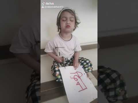 Ifza Khan entertainment 