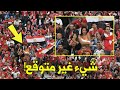 بالفيديو! لن تصدق ما فعلته هذه الفتاة العربية بعد خسارة مصر امام ا