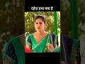 Dahej Pratha L The MirDul L The Mirdul Fans L Iamnitin L Mastani L Pragati