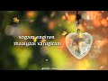 Enge Antha Vennila Whatsapp Status