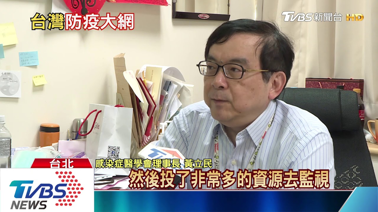 新冠肺炎重創各產業 政委:靠「這個」救經濟