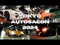 TOKYO AUTO SALON 2024 Was INSANE Car Cinema Vlog