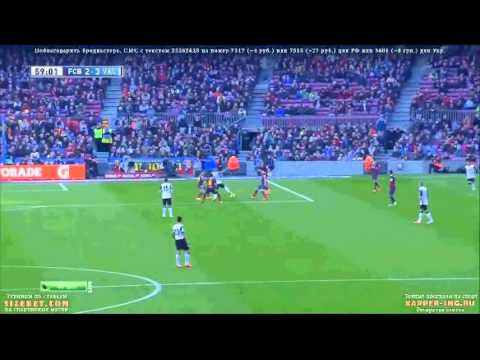 Alcacer gol Barcelona vs Valencia 1/02/2014