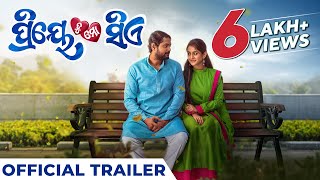 Priye Tu Mo Siye (2023) trailer