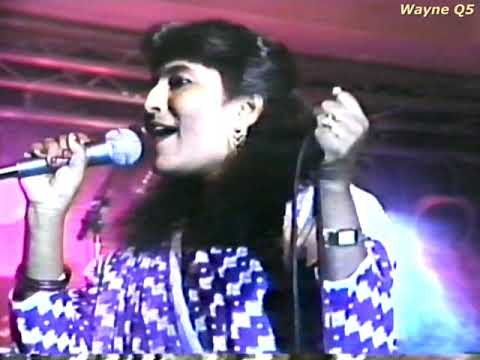 Musical XP 🇹🇹 Prematie Bheem 1992