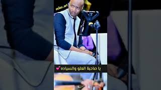 فرفور أمي بعد المولي عندي أمي بالدنيا وعبادا