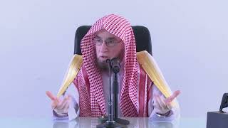 صورة 50- تفسير القرآن بجامع البابطين | سورة القارعة |  يوم  1444/12/30  |  الشيخ أ.د يوسف الشبل