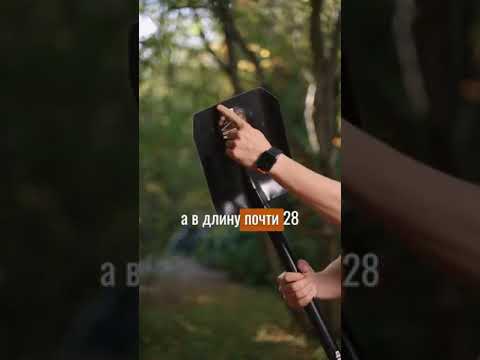 Миниатюра изображения товара Лопата Вихрь 73/7/1/9