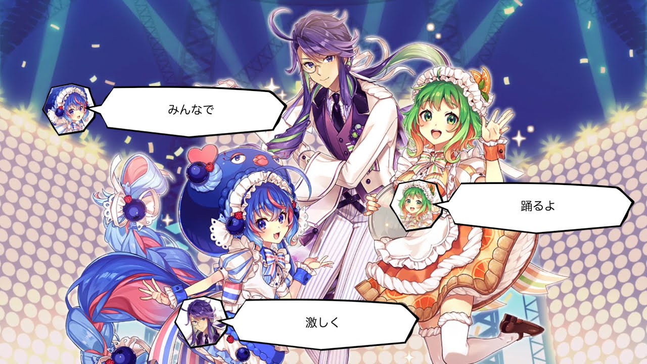 LivelyParadise2025 オープニングテーマ曲～Lively Paradise～（ライブステージ映像ではありません）