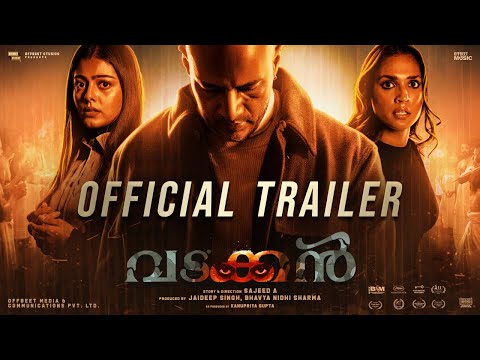 Vadakkan Trailer