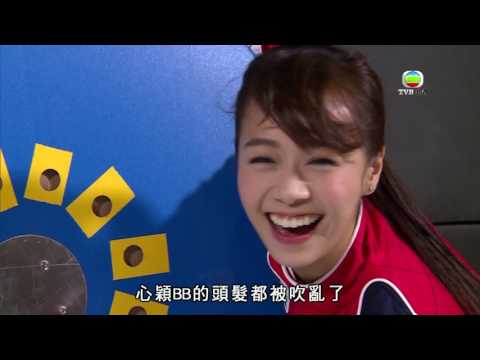 《學是學非》 第5集