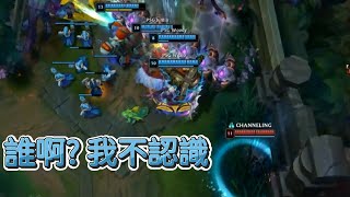 [分享] 誰啊不認識