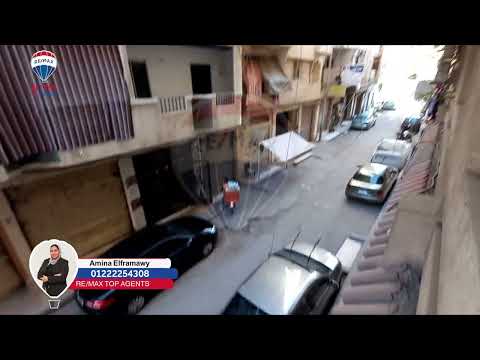 صورة مصغرة لفيديو العقار