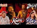 Karuppu Lord Vettai Karuppu Entry Scene Suriya Trisha Dipoosreaction Reaction Video