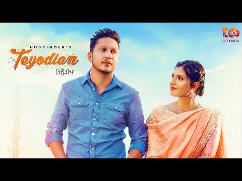 Teyodian — watch video