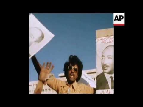 Egyptian Response to Sadat's Visit to Israel (1977)