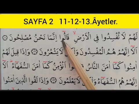 5.Kur'anı Kerim okumaya ilk başlayanlar / TECVİD Uygulamalı (Bakara Suresi 11-13) #tecvid#Selamihoca