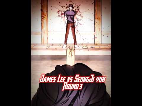 James Lee vs SeongJi yuk| Round 3#lookism#manhwa#youtubeshorts#trending#lookismspoilers#vyuk#edit