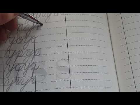 Day 128 Connecting Lowercase y #ambidextrous #challenge