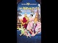 Opening To The King And I 1999 VHS