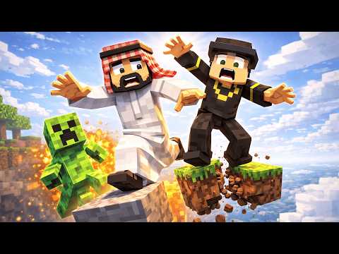 عائلة المتدعبلين #545 اني وبابا لازم نهرب من هذا المكان !!؟😨😱