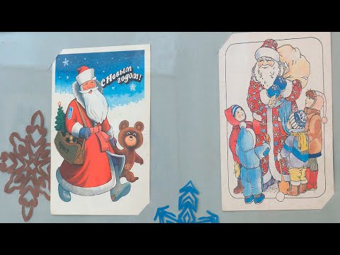 Выставка новогодних открыток открылась в Гомеле видео