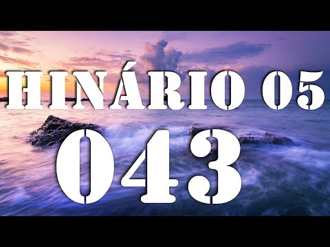 HINO CCB 43 - TREMA O CÉU, A TERRA, O MAR (GILSON XAVIER)