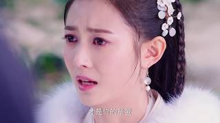 Download lagu 【SUB】E25 Teaser:  Why Yuan chose a clean break? 第25集预告 阿原为何斩断“定情信物” |TheLoveLastsTwoMind 两世欢 | iQIYI mp3