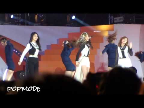 120909　４minute Volume Up