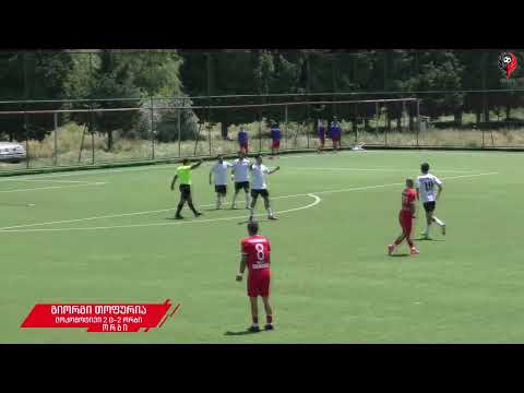 FC Lokomotivi 2 0-3 FC ORBI / GOALS