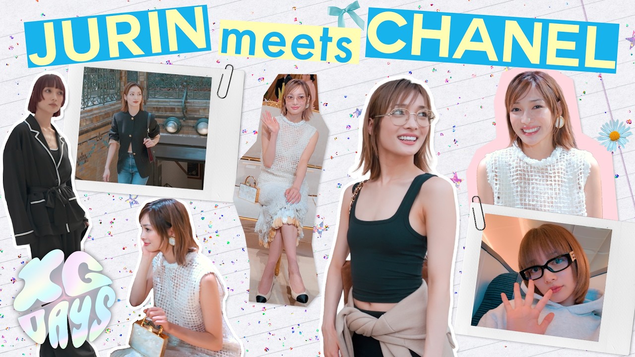 XG DAYS #52 (JURIN meets CHANEL)