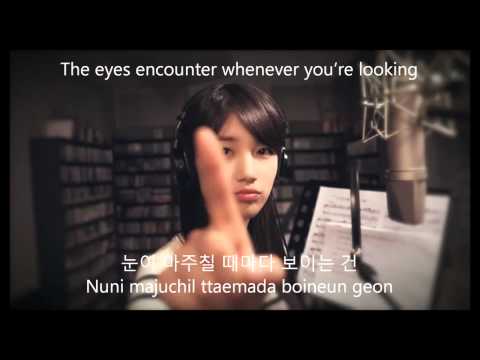 [Lyric Video] Suzy - Come Out If You Love Me [Hangul + Romanization + Eng Subs]
