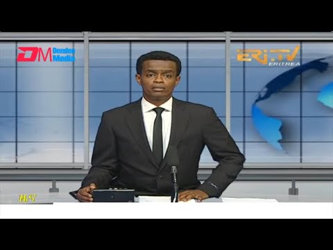 Evening News in Tigrinya for July 31, 2022 - ERi-TV, Eritrea