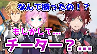 チートを疑われるローレン【切り抜き/にじさんじ/ローレン・イロアス/本間ひまわり/エクス・アルビオ/夕陽リリ/森中花咲/VALORANT】