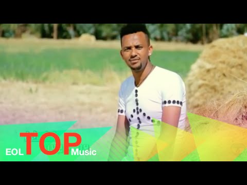 Ethiopia - Behailu Bayou - Feta Feta - (Official Music Video) New Ethiopian Music 2015