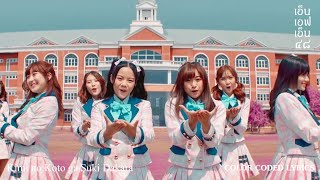 Download lagu BNK48 - ' Kimi no Koto ga Suki Dakara ' ( Color Coded Lyrics ) mp3