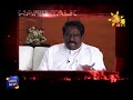 hard-talk-07-04-2019