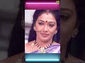 53 வயதில் கர்ப்பமான நடிகை ரேகா Actress Rekha Tamil A