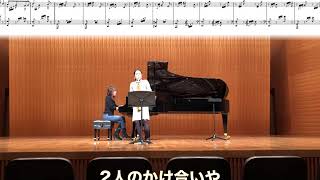 Download lagu 【サックス】メンデルスゾーン「春の歌」 mp3 Download lagu 【サックス】メンデルスゾーン「春の歌」 mp3