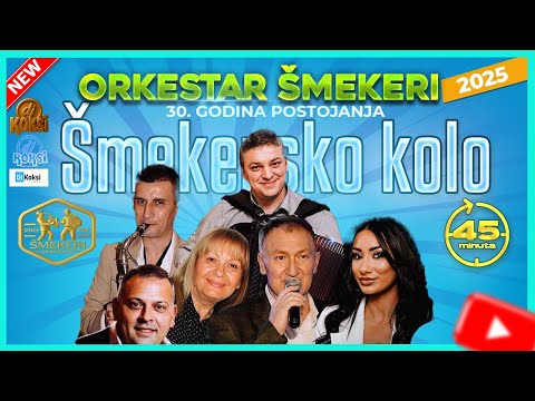 ORKESTAR SMEKERI - Kolo za pocetak proslave jubileja [Kafana Narodna Prica, Beograd 2025]