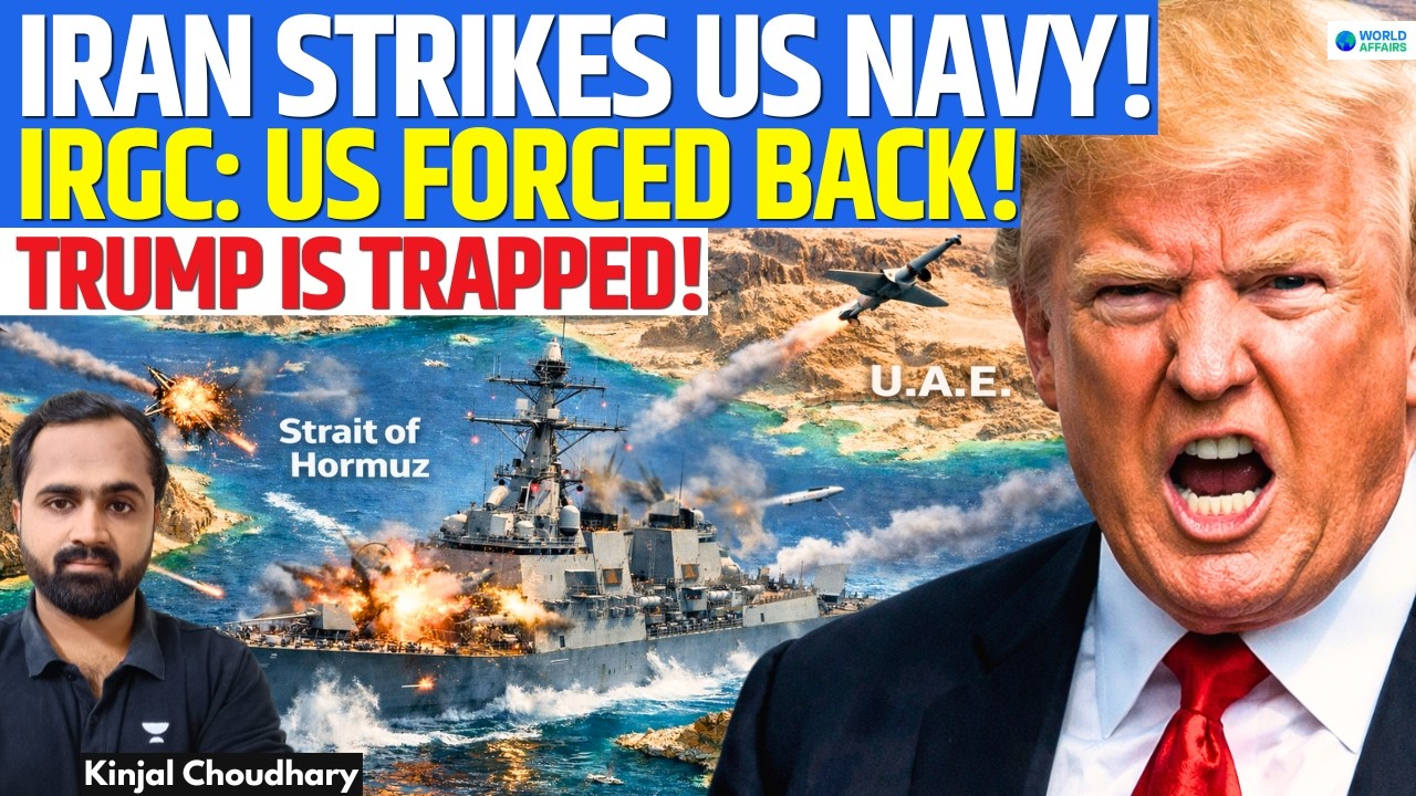 Iran Strikes US Navy with Drones After Ship Seizure! US Retreats From Hormuz? Trump Trapped? Kinjal