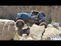 Trial 4x4 Arico 2016