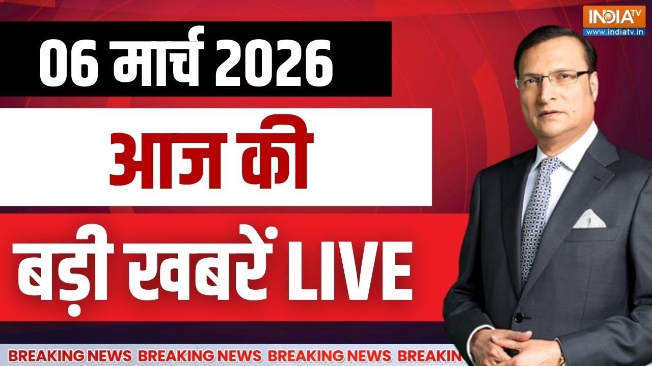 Super 100 News LIVE: 100 बड़ी खबरें | Iran Israel War | T 20 World Cup | Assam Fighter Jet Crash