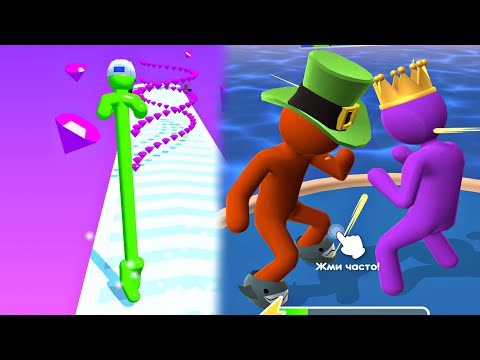 Tall Man Run | Giant Rush! - All Level Gameplay  - LILU (iOS & Android)