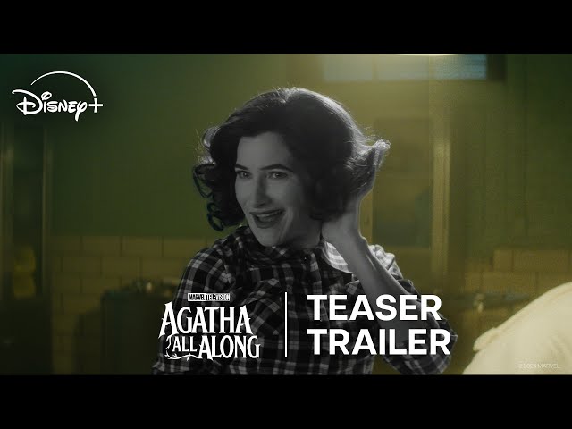 Teaser Trailer